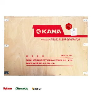 موتوربرق کاما سایلنت دیزلی مدل KAMA KDE9800T