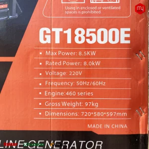 موتور برق بنزینی ایزی پاور 8.5 کیلووات مدل GT18500E