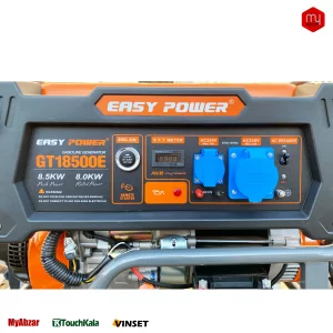 موتور برق بنزینی ایزی پاور 8.5 کیلووات مدل GT18500E