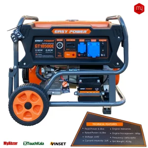 موتور برق بنزینی ایزی پاور 8.5 کیلووات مدل GT18500E