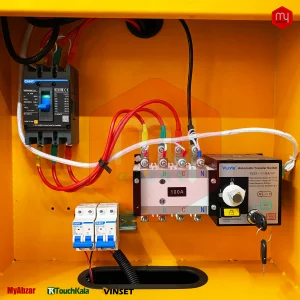 دیزل ژنراتور کواکس 25 کاوا سوپر سایلنت مدل KDE25SS3