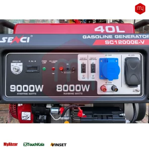 موتور برق سنسی 9 کیلووات مدل SC12000EV ریموت استارت