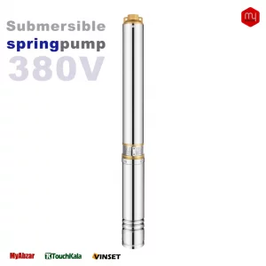 شناور اسپرینگ 290 متری 2 اینچ 3 فاز مدل 4SD6/45-5.5