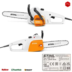 اره برقی اشتیل مدل MSE 141C