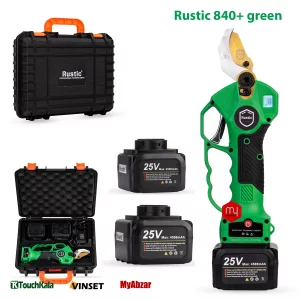 قیچی شارژی روستیک کره مدل +840 پلاس سبز با گارانتی