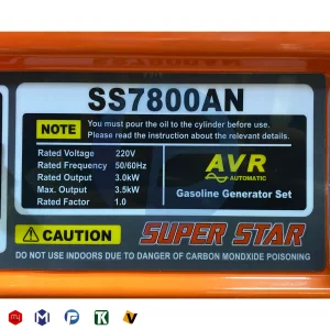 موتور برق 3500 وات سوپر استار مدل SS7800AN