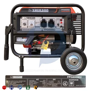 موتور برق واکسون 3.5 کیلووات استارتی مدل FPG8000E2