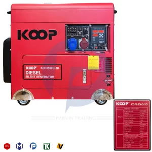 موتور برق سایلنت دیزلی کوپ مدل KDF8500Q 3D تکفاز و سه فاز