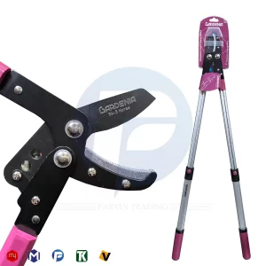 قیچی شاخه زن حرفه ای تلسکوپی گاردنیا مدل GH 5210