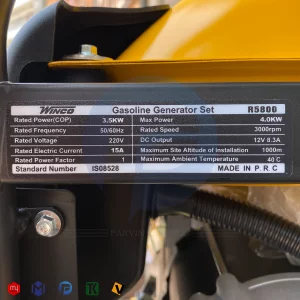 موتور برق بنزینی وینکو 4 کیلووات مدل R5800