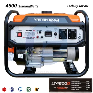 موتور برق بنزینی یاماها مدل LT4500D