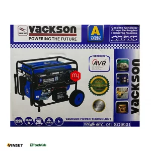 موتور برق بنزینی واکسون 9.5 کیلووات مدل VK20700AE2