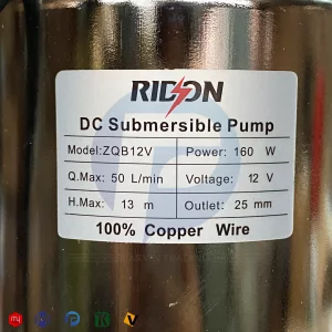 کفکش 12 ولت 1 اینچ رایدون مدل ZQB12V