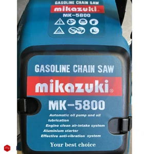 اره بنزینی میکازوکی مدل MK-5800
