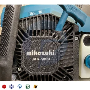 اره بنزینی میکازوکی مدل MK-5800