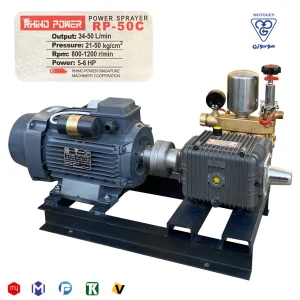 سمپاش زنبه ای موتوژن 3 اسب با پمپ رینهو پاور مدل RP50