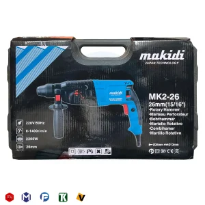 دریل بتن کن سه کاره طرح ماکیتا مدل MK2-26