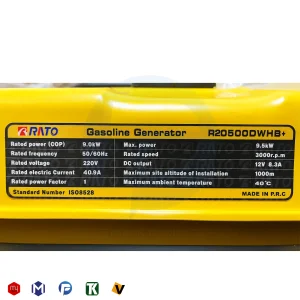 موتور برق بنزینی راتو 9.5 کیلووات مدل RATO R20500DWHB