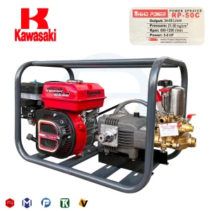 سمپاش زمبه ای کاوازاکی تایلند و پمپ رهینو پاور سنگاپور مدل RP-50