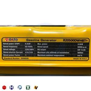 موتور برق راتو 9.5 کیلووات مدل R20500DWHBT  تکفاز و 3 فاز