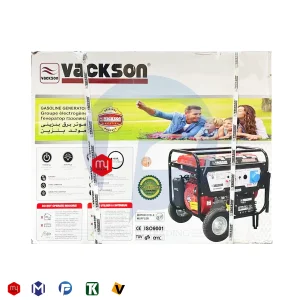 موتور برق بنزینی واکسون 10.5 کیلووات مدل VC21800E2