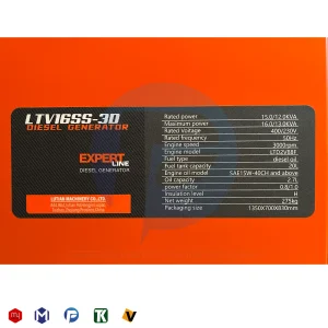 دیزل ژنراتور یاماها 16 کاوا سوپرسایلنت مدل LTV16SS-3D