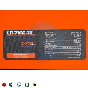 دیزل ژنراتور یاماها 21 کاوا سوپرسایلنت مدل LTV21SS-3D