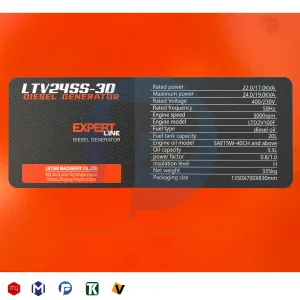 دیزل ژنراتور یاماها 24 کاوا سوپرسایلنت مدل LTV24SS-3D