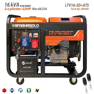 موتور برق گازوئیلی یاماها 16 کاوا مدل LTV16-3D