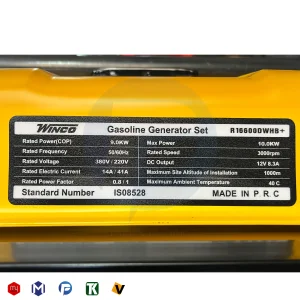 موتور برق سه گانه سوز وینکو 10 کیلووات مدل R16600DWHB
