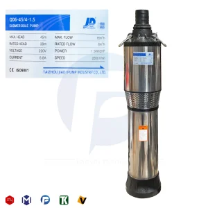 شناور 45 متری 2 اینچ جیادی مدل QD6-45/4-1.5