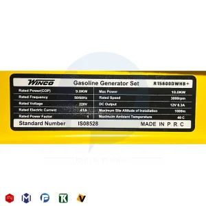موتور برق سه گانه سوز وینکو 10 کیلووات مدل R15600DWHB