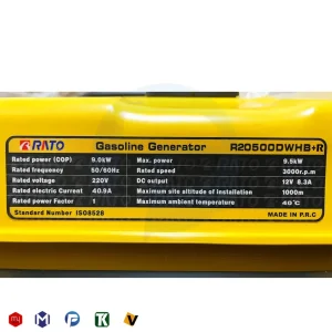 موتور برق بنزینی راتو 9.5 کیلووات مدل R20500DWHB+R ریموت استارت