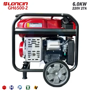 موتور برق لانسین استارتی مدل GH6500-2