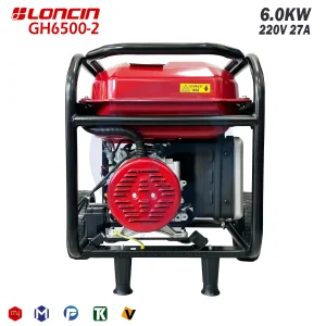 موتور برق بنزینی لانسین مدل GH6500-2