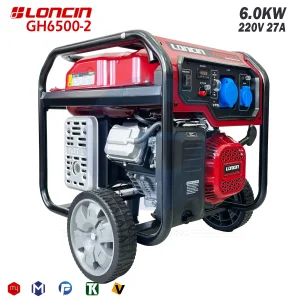 موتور برق بنزینی لانسین مدل GH6500-2