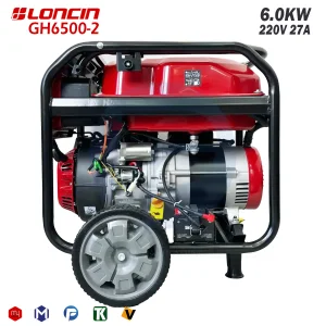 موتور برق بنزینی لانسین مدل GH6500-2