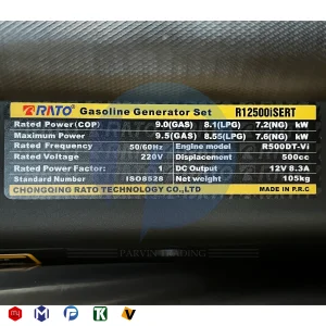 موتور برق سه گانه سوز راتو مدل R12500iSERT سوپر سایلنت