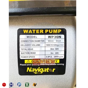 موتور پمپ نویگیتور 3 اینچ مدل NWP30