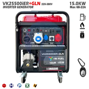 موتور برق سه گانه سوز واکسون 15 کیلووات مدل VK25500iER+GLN