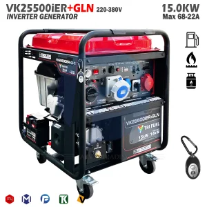 موتور برق سه گانه سوز واکسون 15 کیلووات مدل VK25500iER+GLN