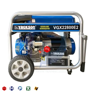 موتور برق بنزینی واکسون 10.5 کیلووات مدل VGX22800E2