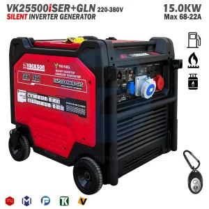 موتور برق سه گانه سوز واکسون 15 کیلووات مدل VK25500iSER+GLN سایلنت
