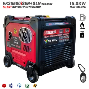 موتور برق سه گانه سوز واکسون 15 کیلووات مدل VK25500iSER+GLN سایلنت
