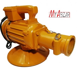 ویبراتور برقی با شاسی گردان مدل SHK