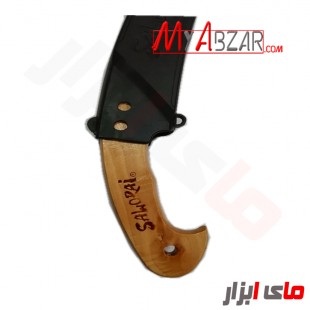 اره باغبانی ساوورایی