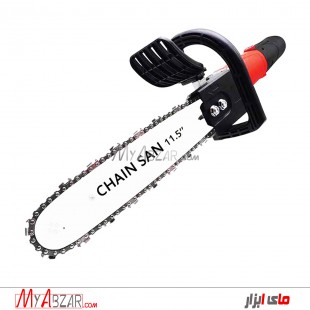 تبدیل مینی فرز به اره زنجیری برقی گریتک