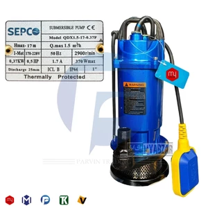 کفکش 17 متری 1 اینچ سپکو مدل QDX1.5-17-0.37F