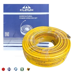 شیلنگ سمپاشی کلایمکس مدل BP160