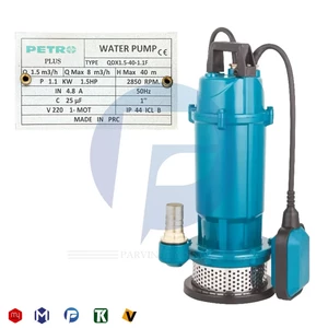 کفکش 40 متری 1 اینچ پترو مدل QDX1.5-40-1.1F